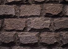 Камень лемезит-со сколом, цвет-бордо, фото Купить Лемезит-со сколом, цвет-бордо в Реутове